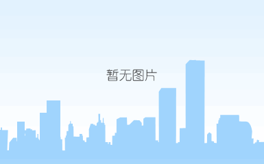 公司成功当选第七届委员会副主任委员